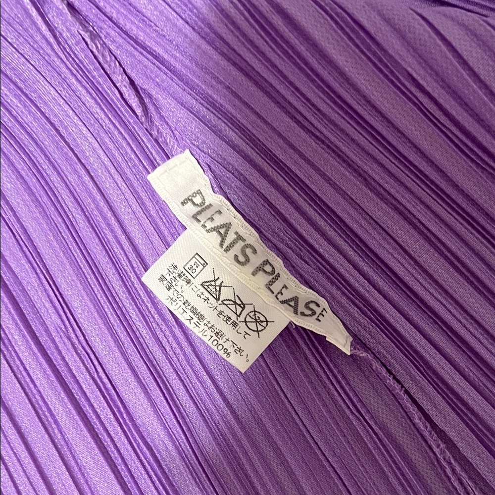 Issey Miyake PLEATS PLEASE Cardigan - Picture 5 of 7